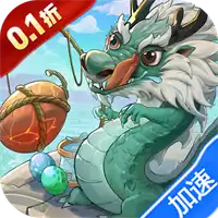 口袋山海经