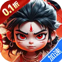 太吾纪元