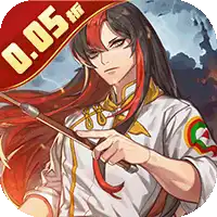 兵马俑