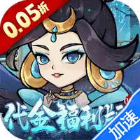 仙姬剑
