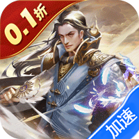 蜂鸟五虎将
