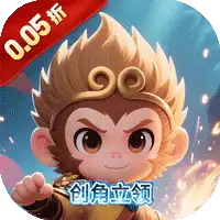 神骑世界