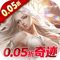 天使纪元
