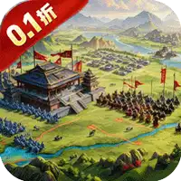三国将无双