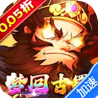 梦想英雄