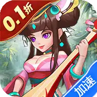 好多三国
