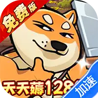 骑士竞技场