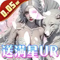 兰若情缘