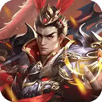 鏖战三国