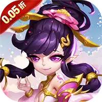 无双小师妹