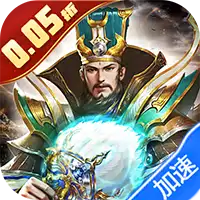 铁血荣耀