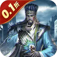 魂斗三国