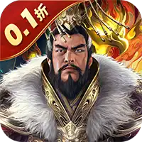 兵马俑