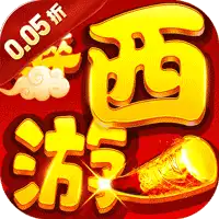 修真界
