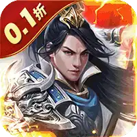 鏖战三国