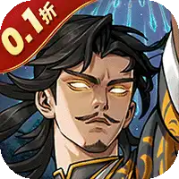 风之勇者