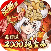 侠侣天下