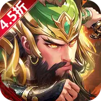 少年三国志