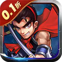 鏖战三国