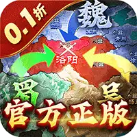 国战来了