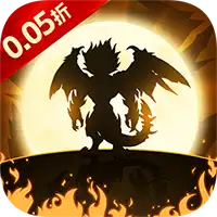 剑与魔法