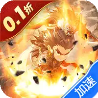 合体三国