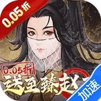 乱世龙魂