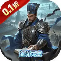 合体三国