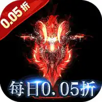 天天奔跑打怪兽