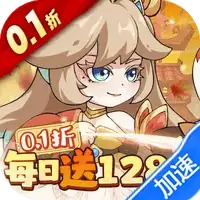 纵横无双