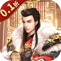 逍遥志