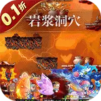 冒险王3OL