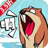 魔魔打勇士