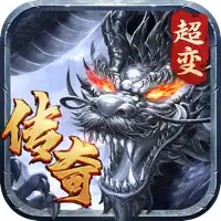 自由之刃OL